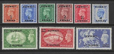 KUWAIT SG84/92 1950 KGVI, Kuwait Opt. Juego completo de 9, M.Mint, Cat 120€ Foto 1 de 2