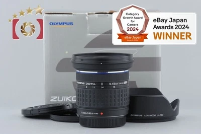 Olympus ZUIKO DIGITAL ED 9-18mm f/4-5.6 w/ Box [Very Good] - Image 1 of 4