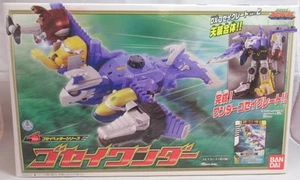 Bandai Gosei header series/Tensou Sentai Goseiger Gosei Wonder - Picture 1 of 4