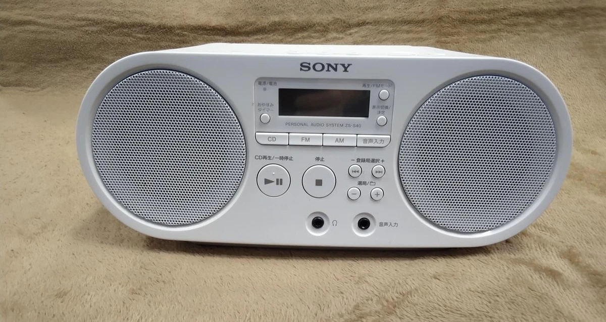 Sony ZS Personal CD Players for sale | eBay