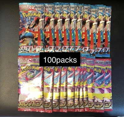 Pokemon TCG Mega Brave & Mega Symphonia Packs 100 Set 50 Each 100 Total M1L M1S - Image 1 of 3