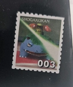 Pokemon Shogakukan Venusaur Stamp - Picture 1 of 1