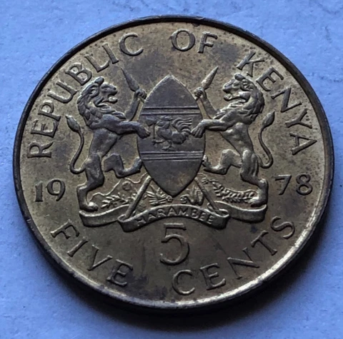 1978 Kenya 5 Cents KM# 17 - Very Nice Circ Collector Coin! Cover
