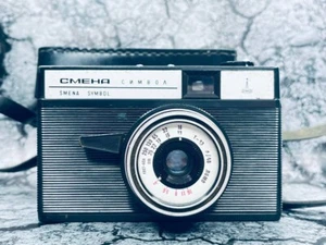 SMENA SYMBOL fotocamera pellicola LOMO sovietica 35 mm obiettivo compatto T-43 4/40 - Foto 1 di 9