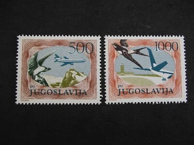 Yugoslavia 1985      Air Mail         MNH set. - Image 1 of 2