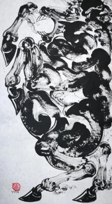 05 Wall decor Abstract Art Painting Original Acrylic On Mulberry Paper Thailand - Image 1 of 4