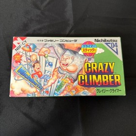 Crazy Climber W/box Instruction Famicom Retro Game New ＆Unused