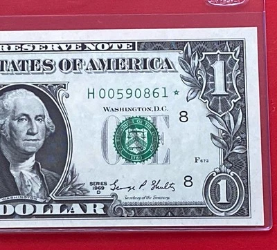 1969D STAR NOTE $1 DOLLAR BILL ( ST LOUIS H ) UNCIRCULATED - Image 1 of 3