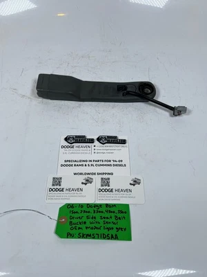 OEM 2006-2010 Dodge Ram Front Driver Seat Belt Buckle 1500-5500 5KM571D5AA - Image 1 of 4