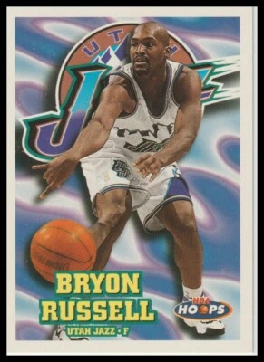 1997 Bryon Russell Skybox NBA Hoops Basketball #152 Utah Jazz - Image 1 of 2