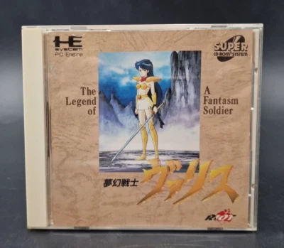 Mugen Senshi Valis - Nec PC Engine Super CD Rom - NTSC-J JAPÓN Muy Buen Estado - Imagen 1 de 4