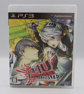 Persona 4 The Ultimate in Mayonaka Arena Sony PS3 JP REGION LOCK NO US TARIFFS - Picture 1 of 3