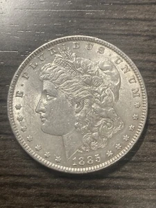 1885 P Morgan Dollar - AU - As Shown! (#0361) - Picture 1 of 2