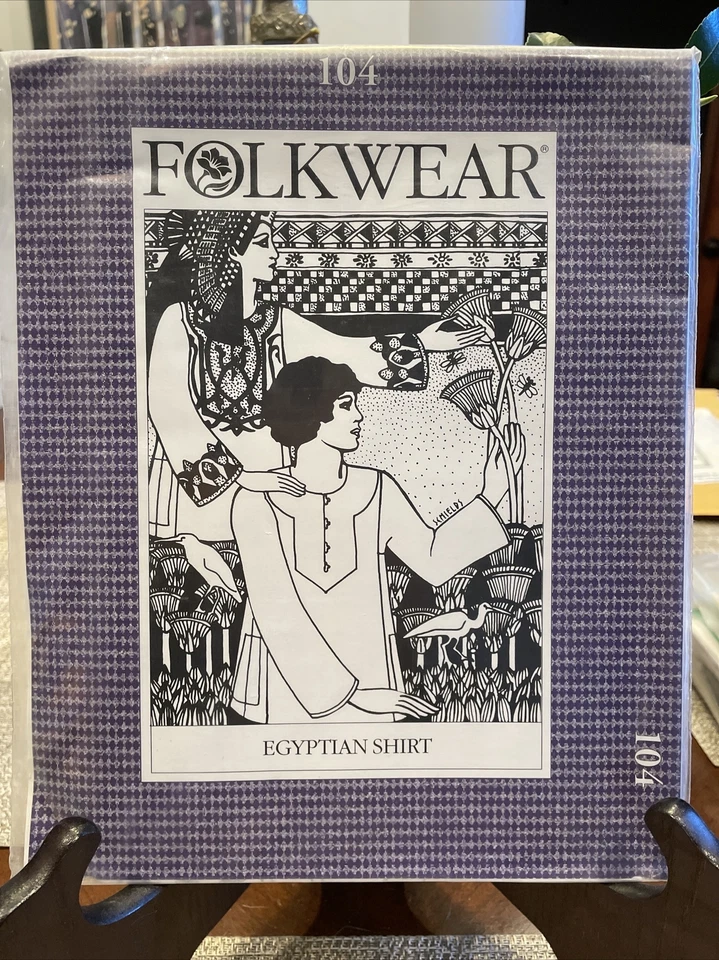 Vintage Folkwear Pattern Greek Shirt - Image 1 of 2