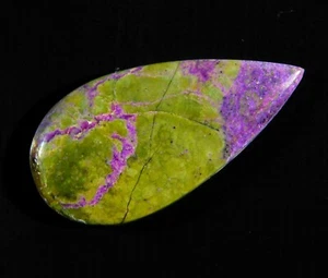 19.CT Natural Atlantisite Stichtite Pear Cabochon Gemsotne 35x17x5mm CF=31 - Picture 1 of 5