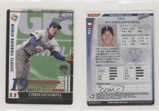 2009 Konami Baseball Heroes World Classic Version Chris Denorfia #W09R082