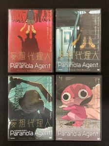 Complete set Satoshi Kon’s PARANOIA AGENT 1-4 DVDs - Imagen 1 de 3