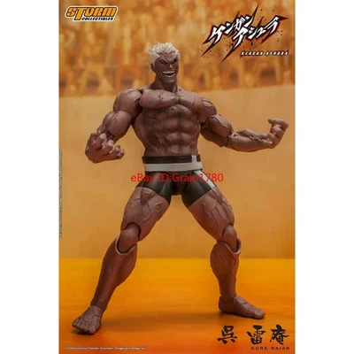 Kure Raian Street Fighter Model Storm Toys Action Figure K Ver. Collection Gift - Image 1 of 4
