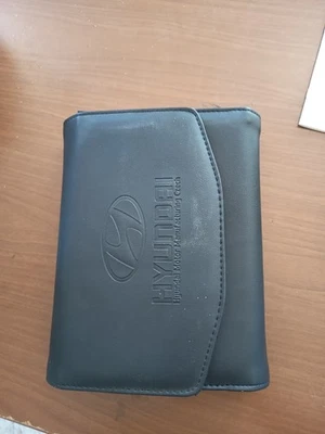 Libretto manuale d'istruzioni Hyundai Tucson  custodia e supplementi 2015-2021 - Immagine 1 di 4