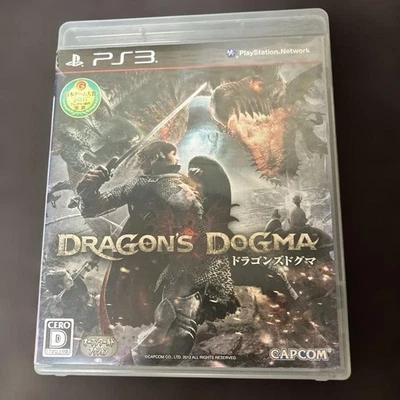 DRAGONS DOGMA Japan M2 - Image 1 of 3