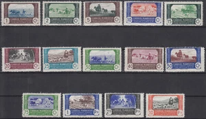 MARRUECOS ** 246/259 - AÑO 1944 - SERIE COMPLETA - MNH - Imagen 1 de 1