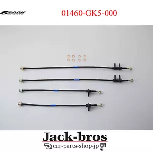 SPOON Genuine OEM SET BRAKE HOSE For HONDA FIT GK5 01460-GK5-000 - Picture 1 of 2