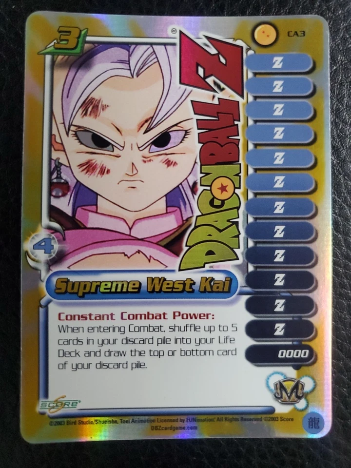 Supreme West Kai Lv3 CA3 Cosmic Anthology Promo DBZ Dragon Ball Z CCG Score - Image 1 of 1