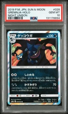 PSA 10 POKEMON JAPANESE GRENINJA-HOLO #028  S&M NIGHT UNISON SM9a 2019 - Image 1 of 2