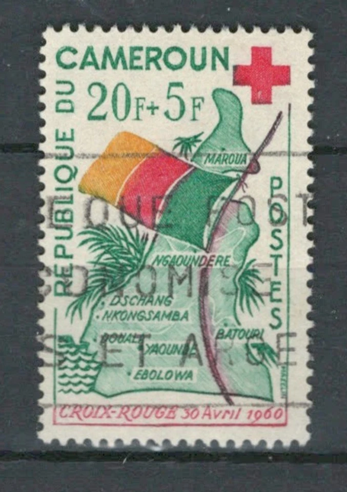 LOTE DE SELLOS USADOS CAMERÚN ÁFRICA COLONIAS FRANCESAS CRUZ ROJA (VINO 142) Foto 1 de 1