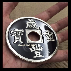 MAGIC PROP: JUMBO CHINESE COIN (+ FREE REGULAR COIN) - Picture 1 of 1