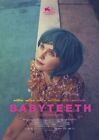 Babyteeth (Eliza Scanlen) Film Poster - Quality Glossy A4 Print