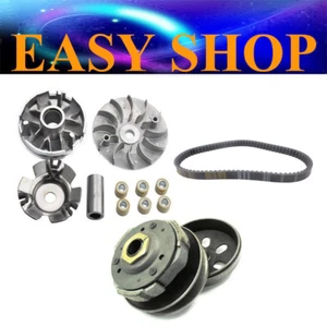 CLUTCH VARIATOR 835 20 30 DRIVE BELT GY6 125/150cc Moped Gas Scooter Gokart Bike - Picture 1 of 6