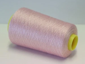B22 (48€/kg) 250g VALETTA-LUX SOFT EFFEKTGARN ROSA SEIDENGLANZ (16) Zwirn Wolle - Bild 1 von 4