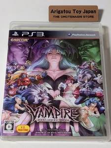 PS3 Vampire Resurrection PlayStation 3 Video Game CAPCOM - Picture 1 of 3