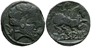 ARSAOS (Zona de Navarra). As. (Ae. 6,34g/22mm). 120-80 a.C. (FAB-145). Anv: Cab - Imagen 1 de 1