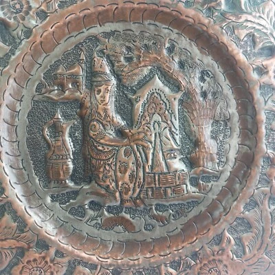 Antiguo plato colgante de latón chapado en plata de colección de la civilización persa Beaut Foto 1 de 4