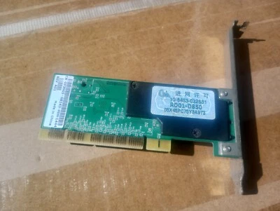 RD01-D850 Modem Card 56K PCI Data/Fax Modem - Vintage Hardware - Image 1 of 2