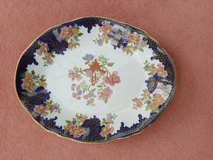 Vorviktorianische Vintage orientalischer Stil ovale Schale gemarkt H M & Co. Ltd - Bild 1 von 3