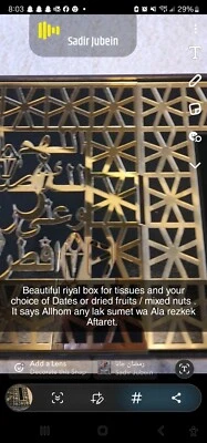 Elegante caja para servir frutos secos/fechas y nueces  Foto 1 de 4