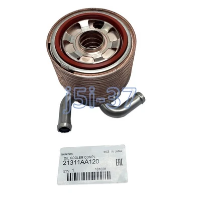 OEM For 2008-2019 Subaru IMPREZA WRX STI EJ257 Turbo Engine Oil Cooler Foto 1 de 4