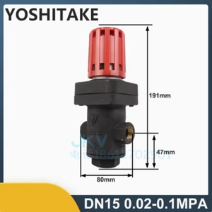 1pcs Yoshitake steam pressure reducing valve GD-30 DN15 (A) 0.02-0.1MPa - Picture 1 of 1