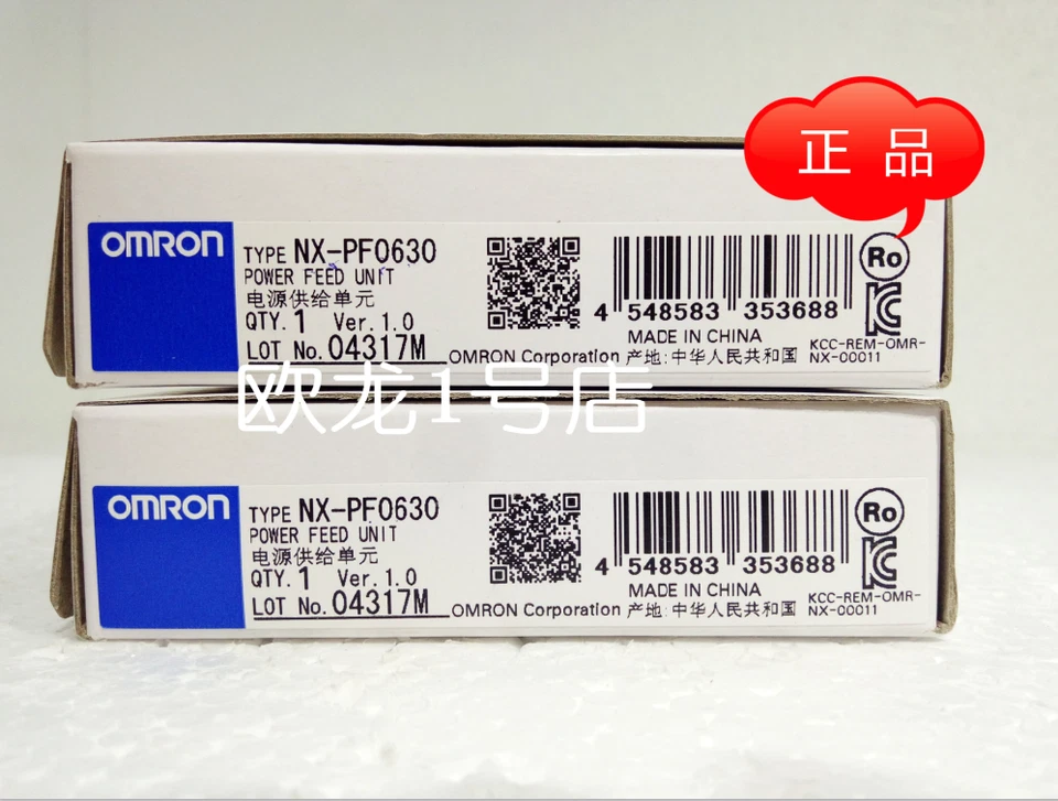 Omron PLC NX-PF0630 NEW FREE EXPEDITED SHIPPING - Image 1 of 1