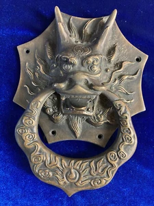 Vintage Dragon Head Door Knocker 100% BRASS Vintage Feng Shui 200x150mm 690g - Picture 1 of 8