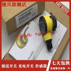 1PC New For T18SP6FF50Q Photoelectric Switch Sensor - Picture 1 of 2