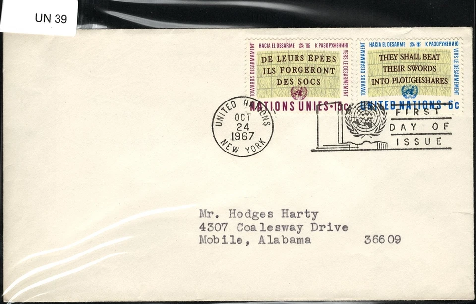 SAVOYSTAMPS – UN FDC CACHET– 1967–THEY SHALL BEAT THEIR SWORDS INTO PLOUGHSHARES - Image 1 of 1