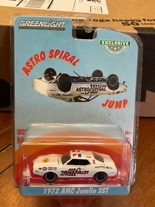 Greenlight Hobby Exclusive 1972 AMC Javelin SST Astro Spiral JM Productions - Bild 1 von 1