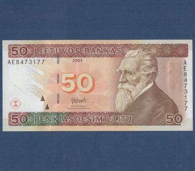 Lithuania 50 Litu 2003 P-67 AU - Image 1 of 2