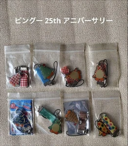 Pingu Original 25th Anniversary Charm Strap 7 Typen 8 Stück Limited Edition Rar - Bild 1 von 17
