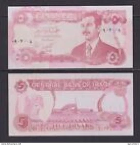 IRAQ - 1992 5 Dinars UNC Banknote - Picture 1 of 1