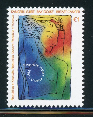 KOSOVO MNH: Scott #110 €1 Breast Cancer Prevention 2008 CV$7+ Cover